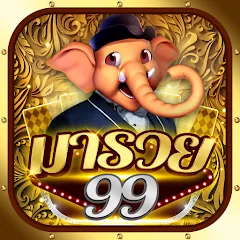 Скачать взлом Fishing Maruay99 Slots Casino (Фишинг Маруай99 Слотс Казино) [МОД Бесконечные монеты] на Андроид