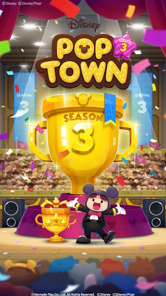 Disney POP TOWN (Дисней ПОП Таун)  [МОД Все открыто] Screenshot 1