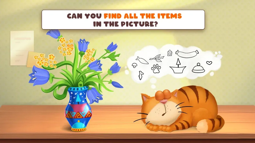 Brain quiz: Tricky puzzle  [МОД Mega Pack] Screenshot 4