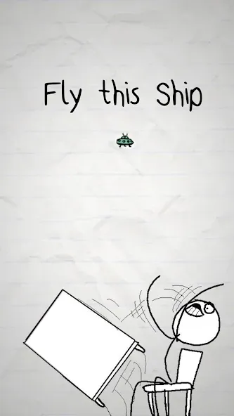No Humanity - The Hardest Game  [МОД Бесконечные деньги] Screenshot 4