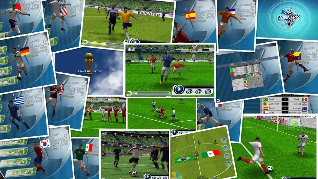 Winner Soccer Evo Elite  [МОД Unlimited Money] Screenshot 1