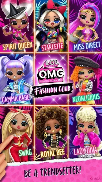 LOL Surprise! OMG Fashion Club  [МОД Menu] Screenshot 2