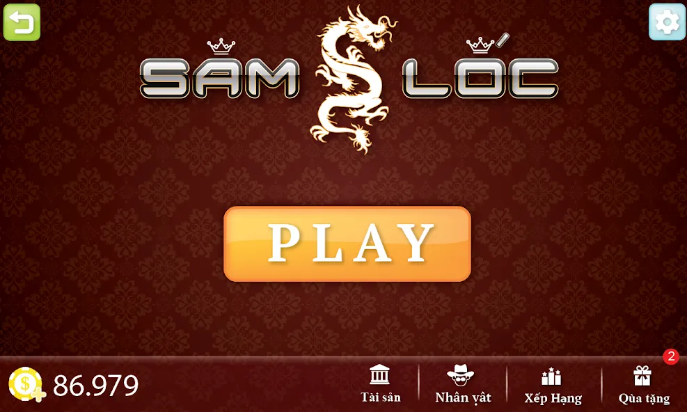 Sam Loc (Сам Лок)  [МОД Много монет] Screenshot 1