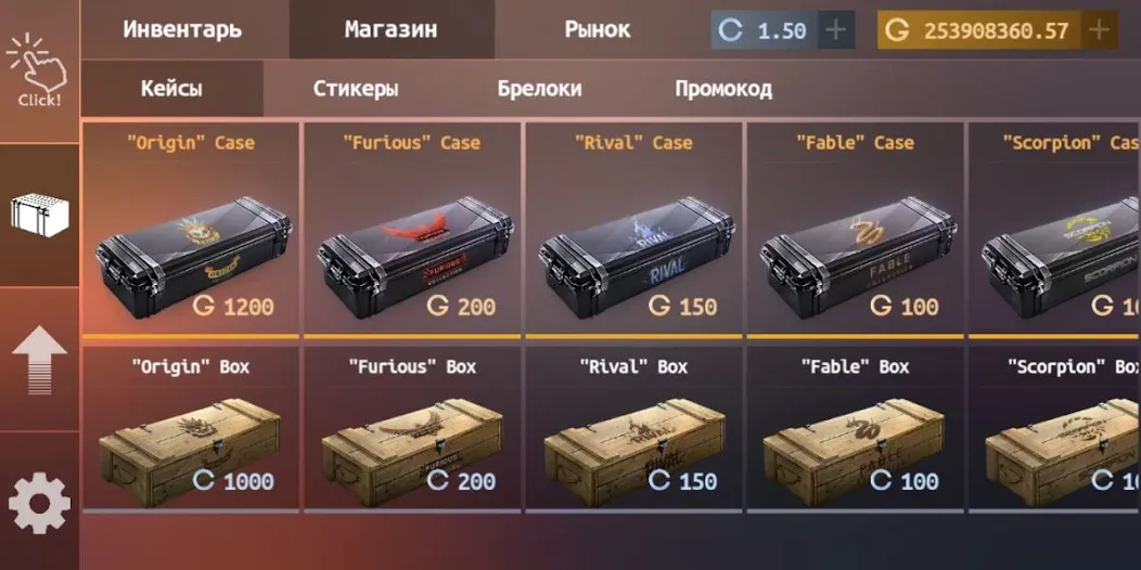 Standoff Case Clicker (Стандофф Кейс Кликер)  [МОД Много монет] Screenshot 3