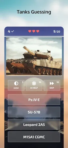 Guess the War Vehicle? WT Quiz (Вар Тандер Квиз)  [МОД Все открыто] Screenshot 1