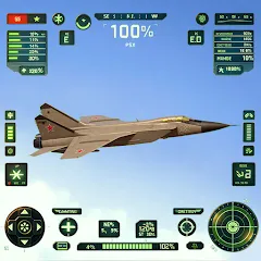 Скачать взлом Sky Warriors: Airplane Games (Скай Ворриорс) [МОД Menu] на Андроид