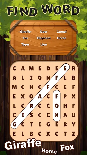 Word Search Supreme Puzzle (Уорд Срч Суприм Пазл)  [МОД Menu] Screenshot 5