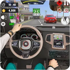 Скачать взлом City Car Driving - Car Games (Сити Кар Драйвинг)  [МОД Много денег] на Андроид