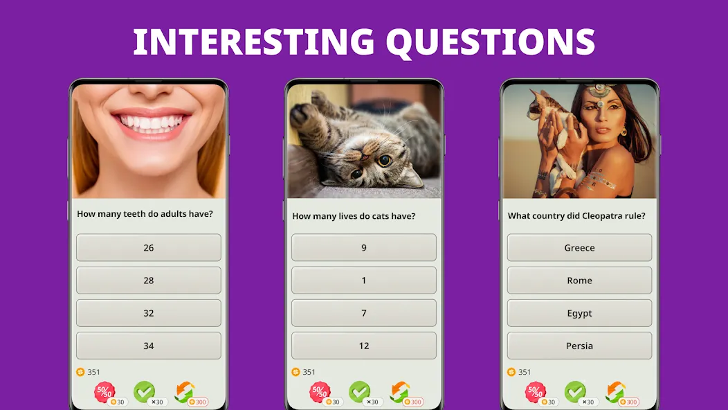 QuizzLand. Quiz & Trivia game (КвиззЛэнд)  [МОД Бесконечные монеты] Screenshot 1