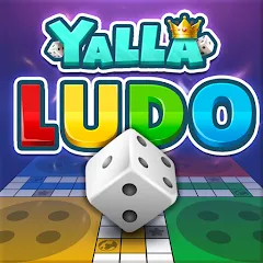 Скачать взлом Yalla Ludo - Ludo&Domino (Ялла Лудо)  [МОД Много денег] на Андроид