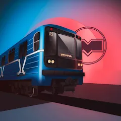 Скачать взлом Minsk Subway Simulator [МОД Бесконечные деньги] на Андроид