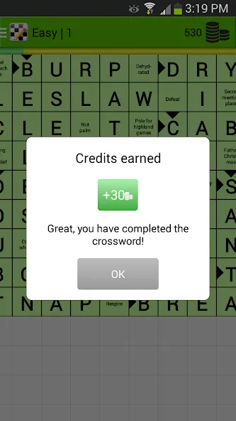 Crosswords  [МОД Меню] Screenshot 4