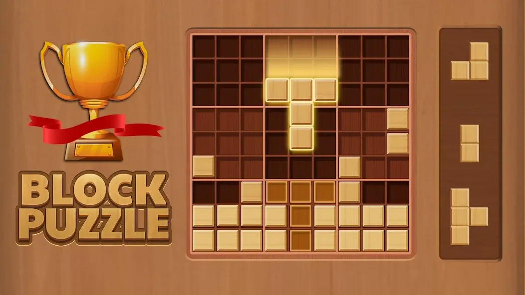 Wood Block Puzzle (Вуд Блок Пазл)  [МОД Unlocked] Screenshot 5