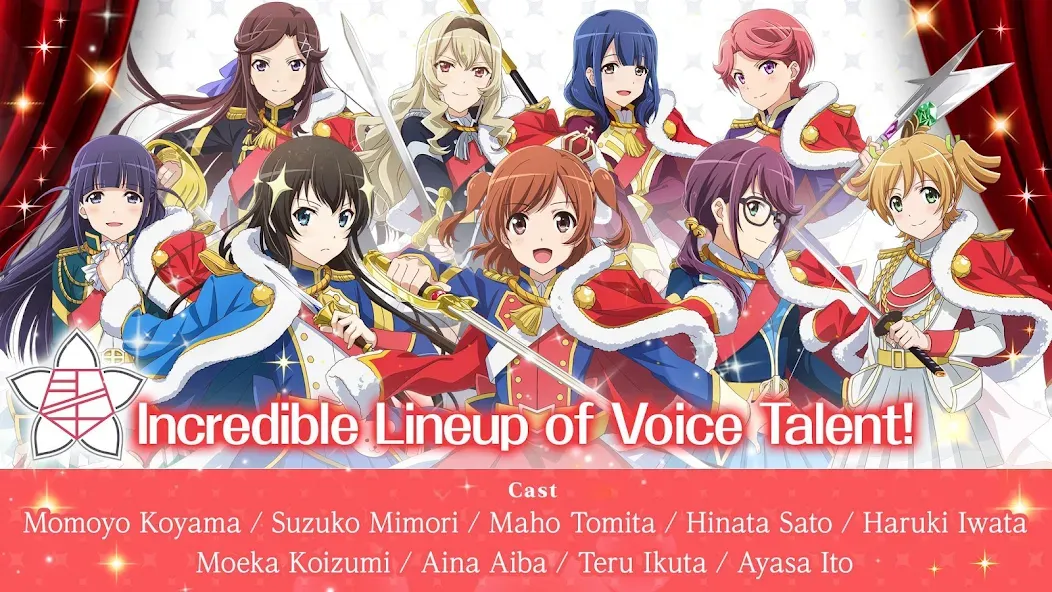 Revue Starlight Re LIVE (Ревю Старлайт Ри ЛАЙВ)  [МОД Бесконечные монеты] Screenshot 5