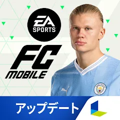 Скачать взлом EA SPORTS FC™ MOBILE (ФИФА Мобайл) [МОД Меню] на Андроид