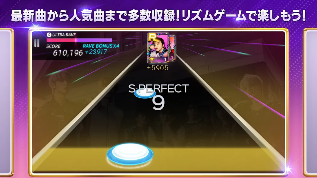 SUPERSTAR SMTOWN (УПЕРСТАР СМТАУН)  [МОД Mega Pack] Screenshot 4