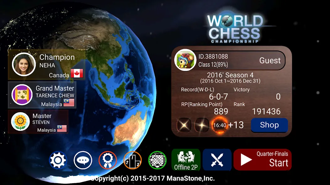 World Chess Championship  [МОД Unlimited Money] Screenshot 1