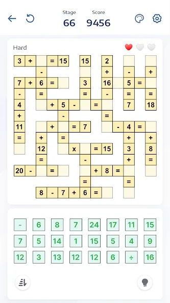 Crossmath - Math Puzzle Games (Математические головоломки игры)  [МОД Много монет] Screenshot 2