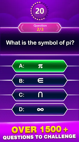 Math Trivia - Quiz Puzzle Game (Математические загадки)  [МОД Mega Pack] Screenshot 2