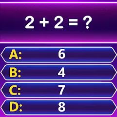 Скачать взлом Math Trivia - Quiz Puzzle Game (Математические загадки)  [МОД Mega Pack] на Андроид