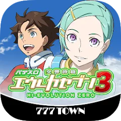 Скачать взлом [777TOWN]パチスロ交響詩篇エウレカセブン3 [МОД Menu] на Андроид