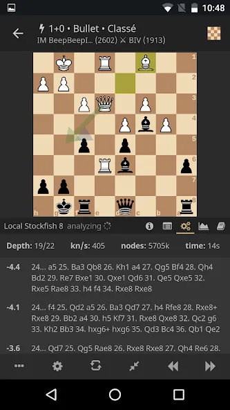 lichess • Free Online Chess  [МОД Unlocked] Screenshot 5