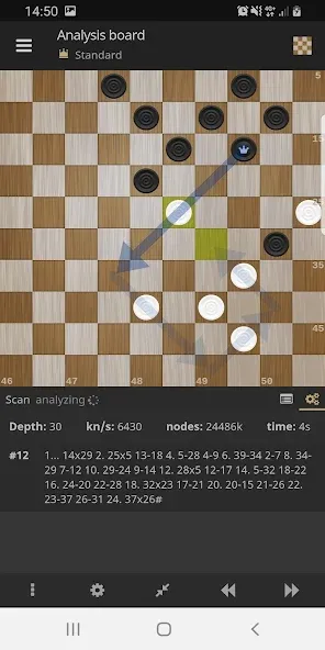 lidraughts • Online Draughts  [МОД Меню] Screenshot 3