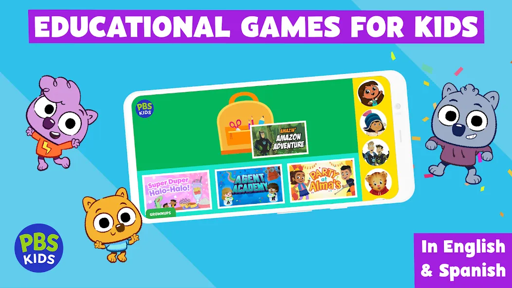 PBS KIDS Games (ПиБиЭс КИДС Игры)  [МОД Unlimited Money] Screenshot 1