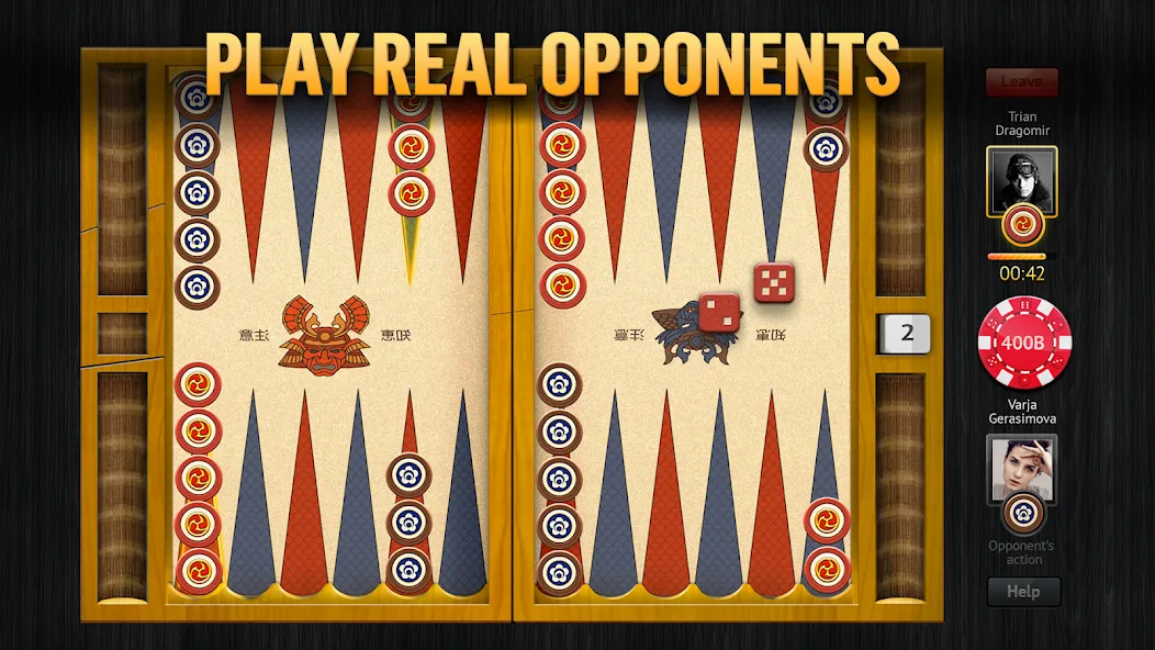 PlayGem Backgammon Play Live  [МОД Бесконечные монеты] Screenshot 3