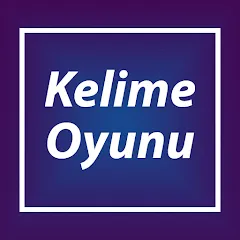 Скачать взлом Türkçe Kelime Oyunu [МОД Бесконечные монеты] на Андроид