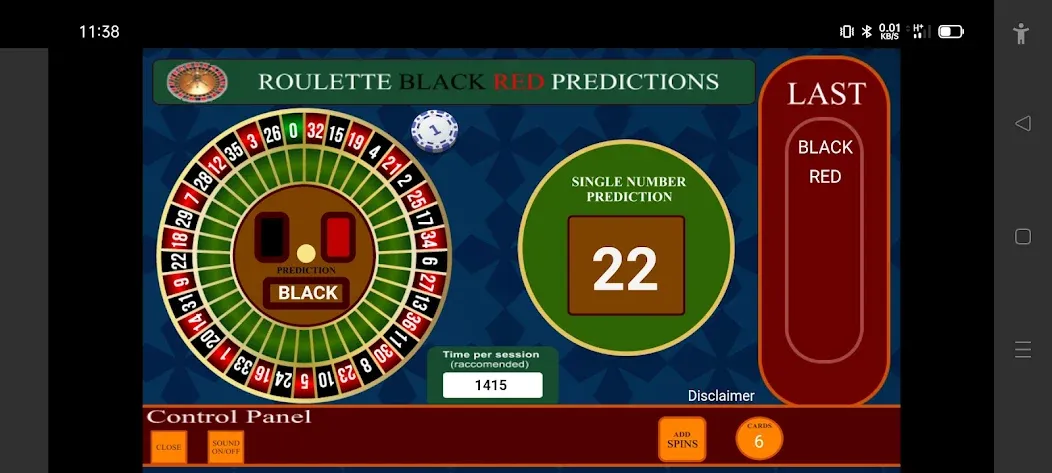 Roulette Black Red Calculator (Рулетка Черное Красное Калькулятор)  [МОД Mega Pack] Screenshot 1