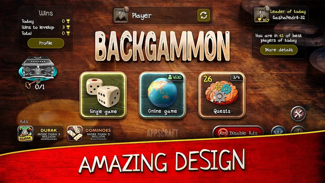 Backgammon  [МОД Menu] Screenshot 1