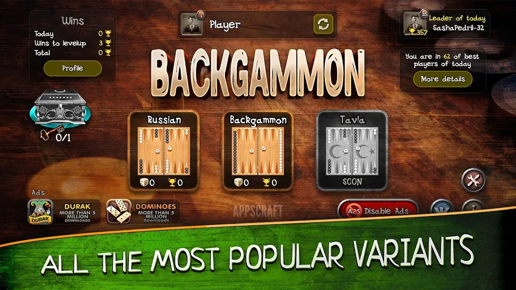 Backgammon  [МОД Menu] Screenshot 4