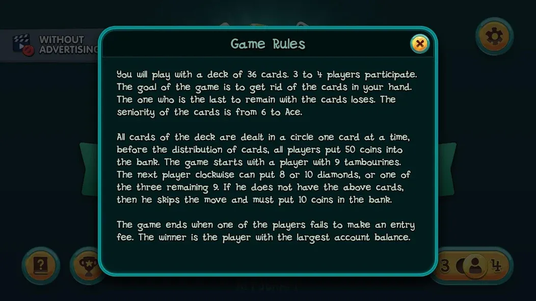 Nine Card Game online offline  [МОД Много монет] Screenshot 3