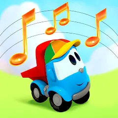 Скачать взлом Leo kids songs and music games [МОД Меню] на Андроид