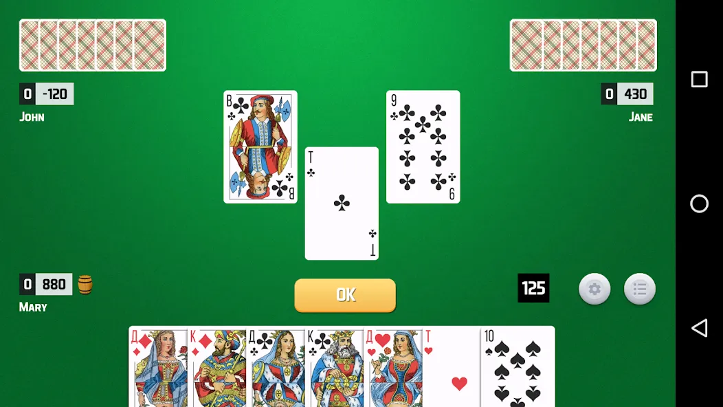 Thousand Card Game (1000) (одна тысяча)  [МОД Много денег] Screenshot 1