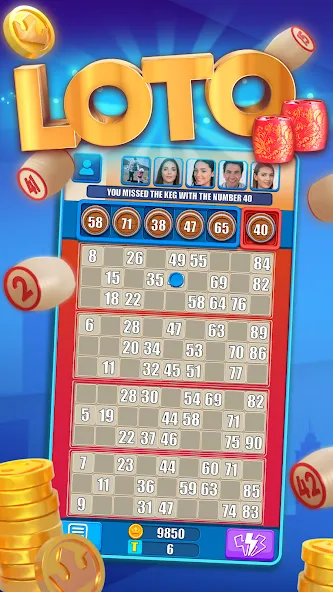 Russian Loto online  [МОД Меню] Screenshot 1