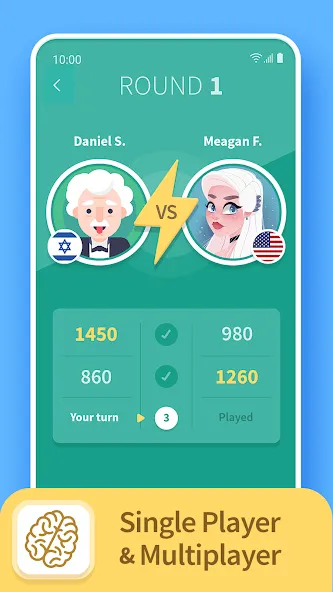 TRIVIA 360: Quiz Game (ТРИВИЯ 360)  [МОД Много монет] Screenshot 1